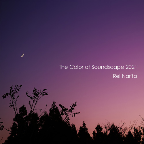 The Color of Sundscape 2021