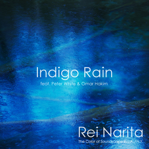 Indigo Rain
